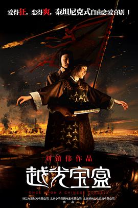 国产无遮挡