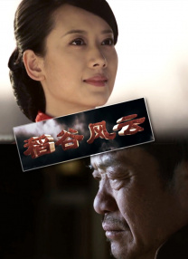 亚州一区二区